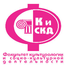 The collection's logo